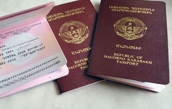 прописка в Куйбышеве